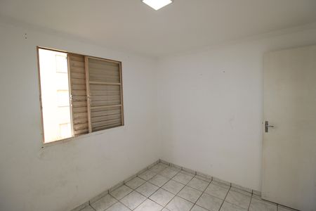 Apartamento para alugar com 52m², 2 quartos e 1 vagaQuarto 2