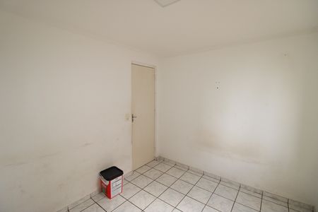 Apartamento para alugar com 52m², 2 quartos e 1 vagaQuarto 1