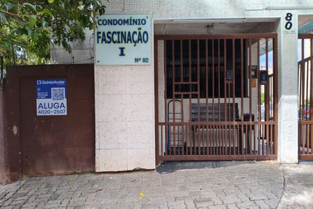 Apartamento para alugar com 52m², 2 quartos e 1 vaga Apartamento para alugar com 52m², 2 quartos e 1 vagaFachada