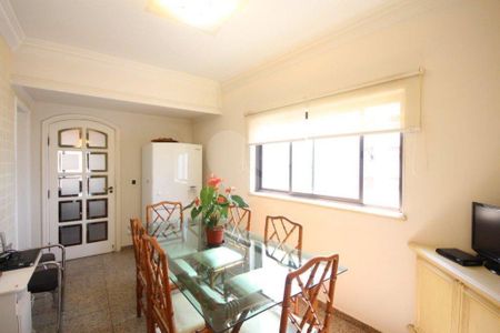 Apartamento à venda com 4 quartos, 285m² em Vila Clementino, São Paulo