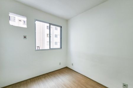 Apartamento para alugar com 58m², 2 quartos e 1 vaga Apartamento para alugar com 58m², 2 quartos e 1 vagaSuíte