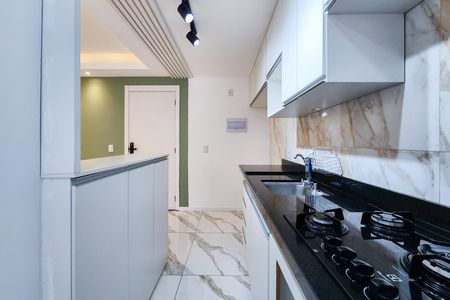 Apartamento para alugar com 58m², 2 quartos e 1 vaga Apartamento para alugar com 58m², 2 quartos e 1 vagaCozinha