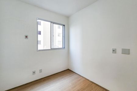 Quarto de apartamento para alugar com 2 quartos, 58m² em Imperial de São Cristóvão, Rio de Janeiro