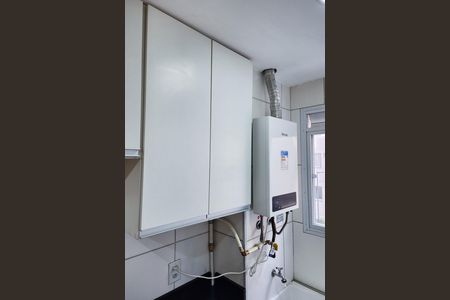 Apartamento para alugar com 58m², 2 quartos e 1 vaga Apartamento para alugar com 58m², 2 quartos e 1 vagaÁrea de Serviço
