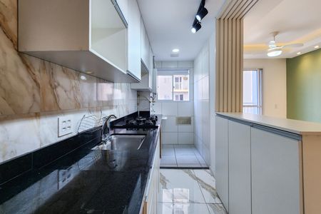 Apartamento para alugar com 58m², 2 quartos e 1 vaga Apartamento para alugar com 58m², 2 quartos e 1 vagaCozinha