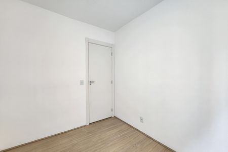 Apartamento para alugar com 58m², 2 quartos e 1 vaga Apartamento para alugar com 58m², 2 quartos e 1 vagaQuarto