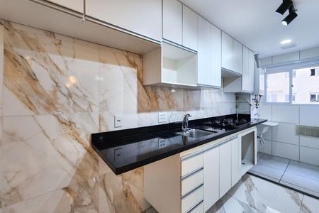 Apartamento para alugar com 58m², 2 quartos e 1 vaga Apartamento para alugar com 58m², 2 quartos e 1 vagaCozinha