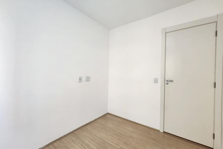 Apartamento para alugar com 58m², 2 quartos e 1 vaga Apartamento para alugar com 58m², 2 quartos e 1 vagaQuarto