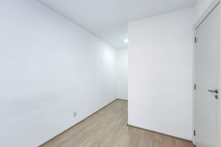 Apartamento para alugar com 58m², 2 quartos e 1 vaga Apartamento para alugar com 58m², 2 quartos e 1 vagaSuíte