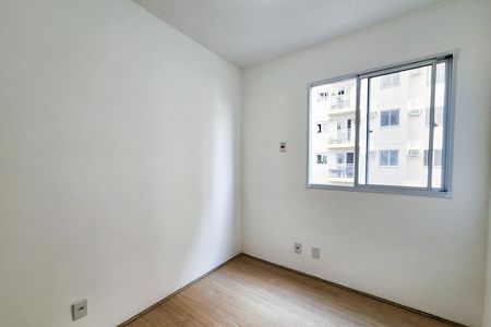 Apartamento para alugar com 58m², 2 quartos e 1 vaga Apartamento para alugar com 58m², 2 quartos e 1 vagaQuarto
