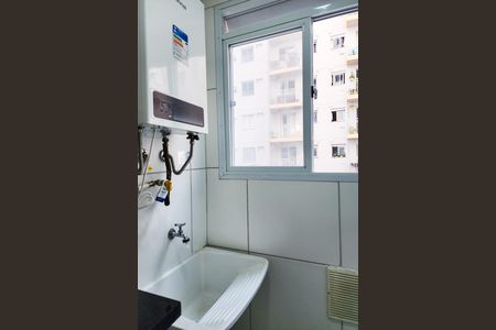 Apartamento para alugar com 58m², 2 quartos e 1 vaga Apartamento para alugar com 58m², 2 quartos e 1 vagaÁrea de Serviço