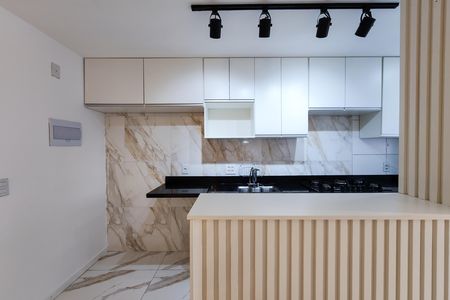 Apartamento para alugar com 58m², 2 quartos e 1 vaga Apartamento para alugar com 58m², 2 quartos e 1 vagaCozinha