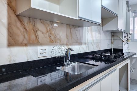Apartamento para alugar com 58m², 2 quartos e 1 vaga Apartamento para alugar com 58m², 2 quartos e 1 vagaCozinha