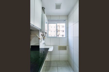 Apartamento para alugar com 58m², 2 quartos e 1 vaga Apartamento para alugar com 58m², 2 quartos e 1 vagaÁrea de Serviço