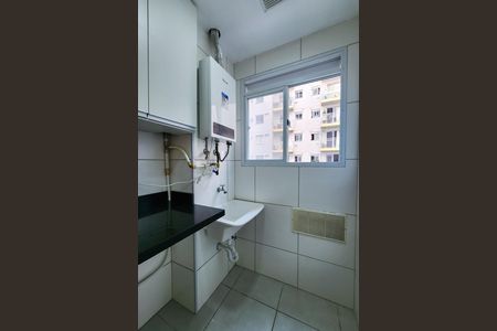Apartamento para alugar com 58m², 2 quartos e 1 vaga Apartamento para alugar com 58m², 2 quartos e 1 vagaÁrea de Serviço
