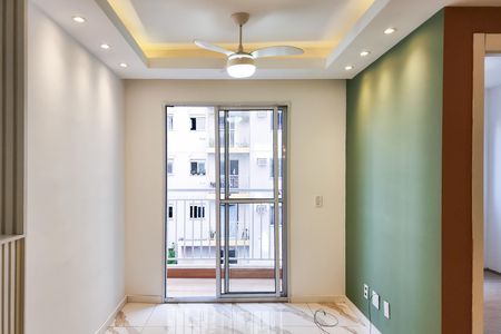 Apartamento para alugar com 58m², 2 quartos e 1 vaga Apartamento para alugar com 58m², 2 quartos e 1 vagaSala