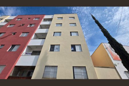 Apartamento à venda com 64m², 2 quartos e 1 vaga