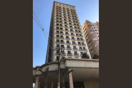 Apartamento à venda com 38m², 1 quarto e 1 vagaFachada