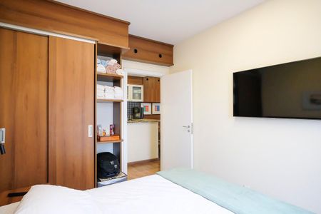 Apartamento à venda com 38m², 1 quarto e 1 vagaQuarto