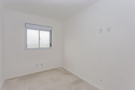 Apartamento à venda com 57m², 2 quartos e 1 vagaQuarto 1