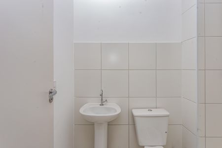 Apartamento à venda com 57m², 2 quartos e 1 vagaBanheiro Social