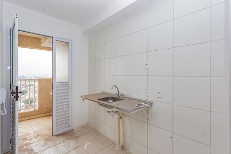 Apartamento à venda com 57m², 2 quartos e 1 vagaCozinha