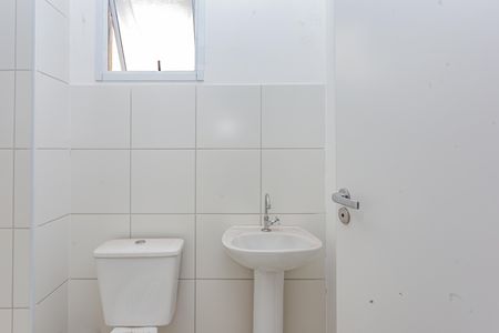 Apartamento à venda com 57m², 2 quartos e 1 vagaBanheiro da Suíte