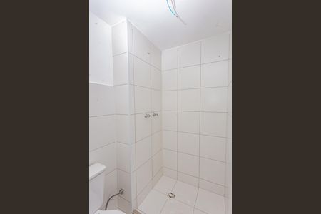 Apartamento à venda com 57m², 2 quartos e 1 vagaBanheiro Social