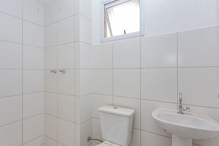 Apartamento à venda com 57m², 2 quartos e 1 vagaBanheiro da Suíte