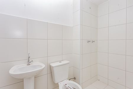 Apartamento à venda com 57m², 2 quartos e 1 vagaBanheiro Social