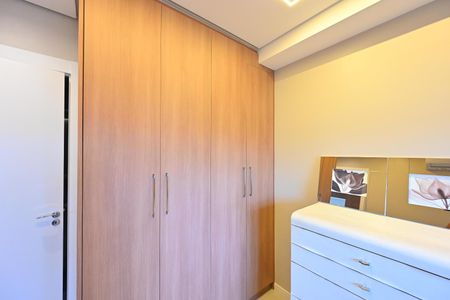Apartamento à venda com 90m², 2 quartos e 1 vaga Apartamento à venda com 90m², 2 quartos e 1 vagaSuíte 2