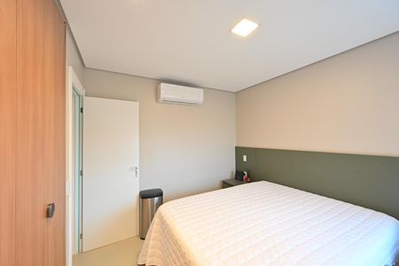 Apartamento à venda com 90m², 2 quartos e 1 vaga Apartamento à venda com 90m², 2 quartos e 1 vagaSuíte 1