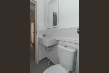 Apartamento para alugar com 50m², 2 quartos e 1 vagaBanheiro