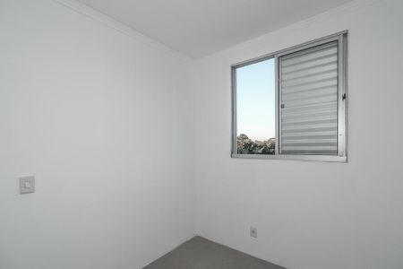 Apartamento para alugar com 50m², 2 quartos e 1 vagaQuarto 2