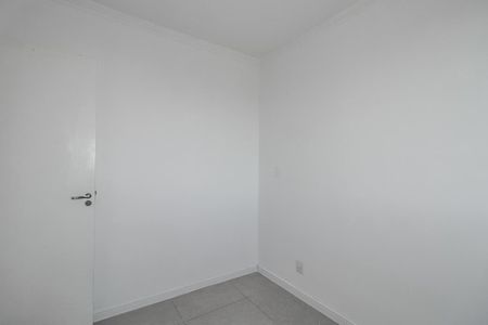 Apartamento para alugar com 50m², 2 quartos e 1 vagaQuarto