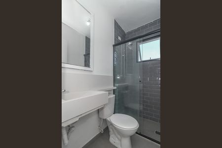 Apartamento para alugar com 50m², 2 quartos e 1 vagaBanheiro