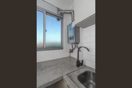 Apartamento para alugar com 50m², 2 quartos e 1 vagaCozinha