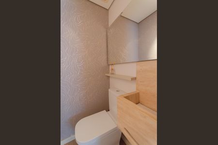 Apartamento à venda com 86m², 2 quartos e 2 vagas Apartamento à venda com 86m², 2 quartos e 2 vagasLavabo