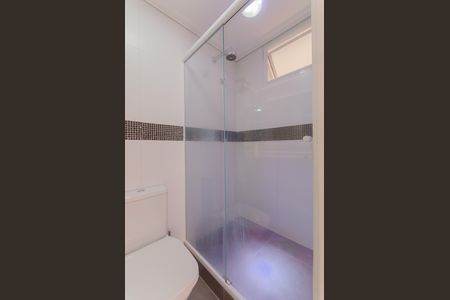 Apartamento à venda com 86m², 2 quartos e 2 vagas Apartamento à venda com 86m², 2 quartos e 2 vagasBanheiro da Suíte