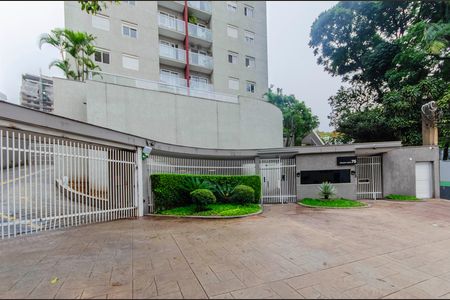 Apartamento à venda com 86m², 2 quartos e 2 vagas Apartamento à venda com 86m², 2 quartos e 2 vagasFachada