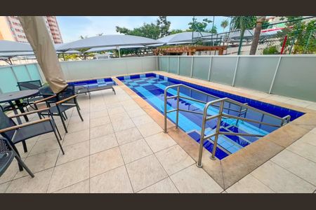 Apartamento à venda com 69m², 3 quartos e 2 vagas Apartamento à venda com 69m², 3 quartos e 2 vagasLazer