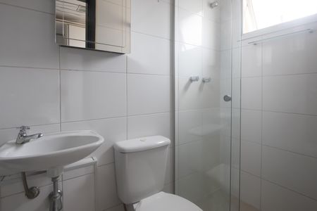 Apartamento para alugar com 154m², 3 quartos e 2 vagas Apartamento para alugar com 154m², 3 quartos e 2 vagasBanheiro de serviço