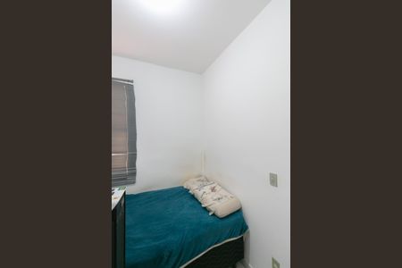 Apartamento à venda com 150m², 3 quartos e 2 vagas Apartamento à venda com 150m², 3 quartos e 2 vagasQuarto