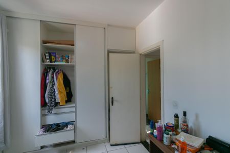 Apartamento à venda com 150m², 3 quartos e 2 vagas Apartamento à venda com 150m², 3 quartos e 2 vagasQuarto 2