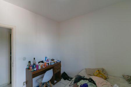 Apartamento à venda com 150m², 3 quartos e 2 vagas Apartamento à venda com 150m², 3 quartos e 2 vagasQuarto 2