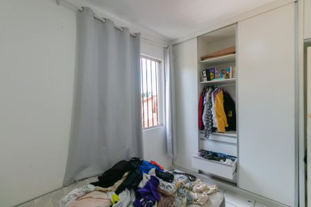 Apartamento à venda com 150m², 3 quartos e 2 vagas Apartamento à venda com 150m², 3 quartos e 2 vagasQuarto 2