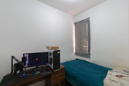 Apartamento à venda com 150m², 3 quartos e 2 vagas Apartamento à venda com 150m², 3 quartos e 2 vagasQuarto