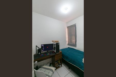 Apartamento à venda com 150m², 3 quartos e 2 vagas Apartamento à venda com 150m², 3 quartos e 2 vagasQuarto