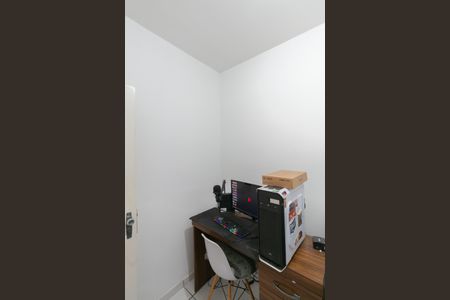 Apartamento à venda com 150m², 3 quartos e 2 vagas Apartamento à venda com 150m², 3 quartos e 2 vagasQuarto
