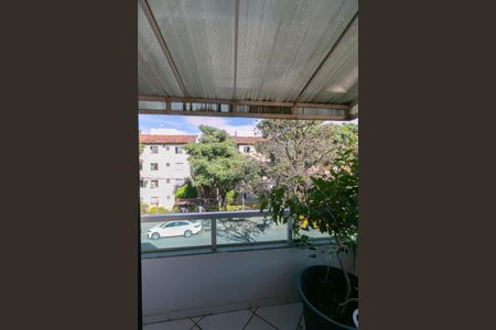 Apartamento à venda com 150m², 3 quartos e 2 vagas Apartamento à venda com 150m², 3 quartos e 2 vagasVaranda da Suíte